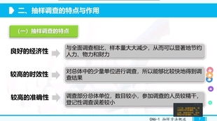 嗶哩嗶哩（Bilibili）市場(chǎng)調(diào)研分析